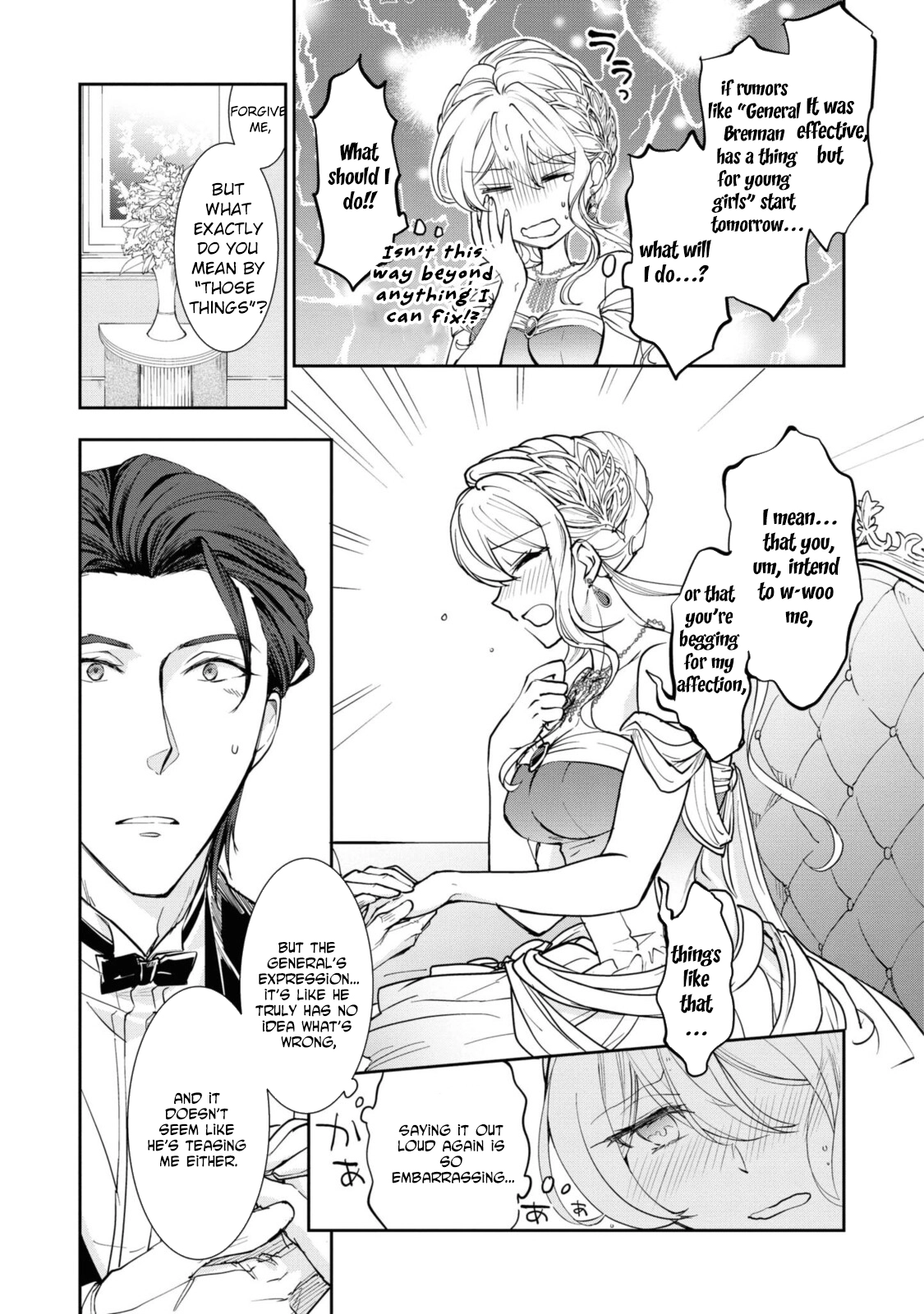 Modern Cinderellas Don’t Lose Their Shoes. Chapter 5 Page 11